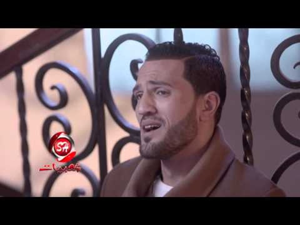 النجم احمد الباشا مافيش فايدة اخراج ايهاب عبد ا...
