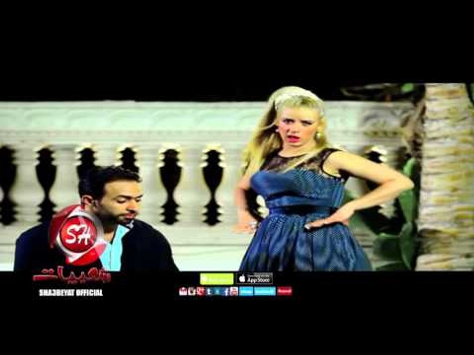 نيران يا انا يا انت اخراج ميدو البارون حصريا عل...