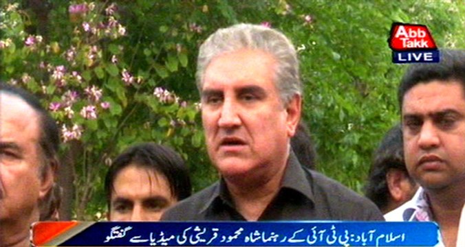 PTI announces to submit adjournment motion over Panama leaks in NA tomorrow