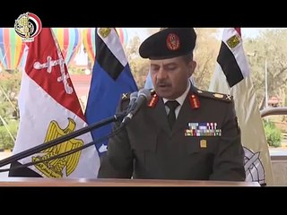 الفريق أول صدقى صبحى يشهد حفل تخرج الدفعة 149 من كلية الضباط الاحتياط