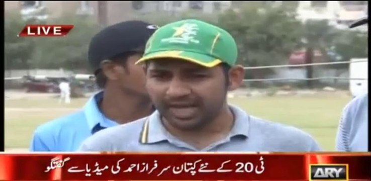 Sarfaraz Ahmad Expressing His Happiness After Becoming Captain
