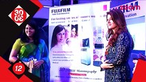 Twinkle Khanna's special message -