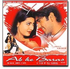 Superhit Hindi Movie Ab Ke Baras (2002) Part 2