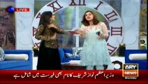 Ayesha Sana discusses her  Bright Karein