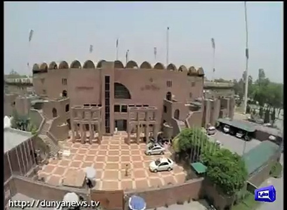 PCB gives head coach advertisement