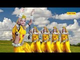 Sawariyaji Ke Morudo Boliyo Re | Sawariyaji Ke Morudo Mitho-Mitho Boliyo Re | Shyam Bhajans 2015