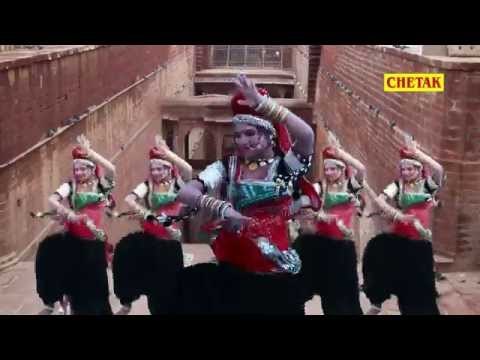 Runicha Me Morudo Mitho Bol - Runicha Me Ghume Ghorliyo Chhama Chhama - Chetak