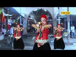 Bheruda Se Dare Duniya Ghani  - Runicha Me Ghume Ghorliyo Chhama Chhama - Chetak