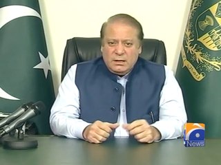 PM Nawaz address the nation over Panama Leaks on 05 April 2016