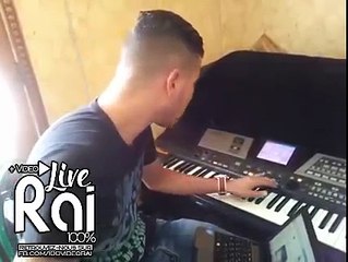 اغنية الشاب وحيد من اداء عماد صوت رائع بدون روبوتيك ابهر مغني الراي 2O16 الجزء 2