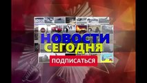 Новости 12 01 2015 Наставник террористов Куаши стал медбратом