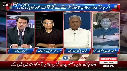 Nehal Hashmi become mad like Daniyal Aziz, start criticize Imran Khan on question regarding Sharifs
