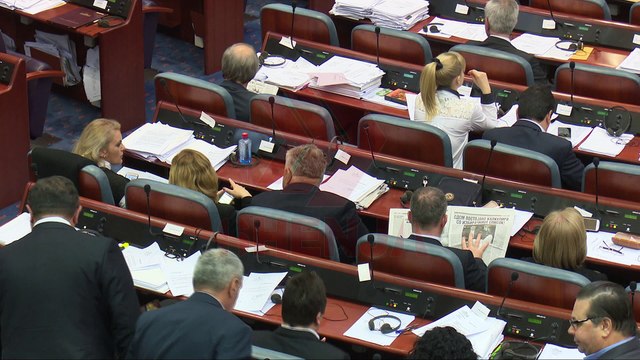 Procesi i votimit të ministrave të rinj të BDI-së