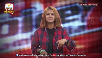 The Voice Cambodia - អ៊ឹង មួយគៀ - Flash Light - 03 April 2016