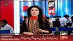 ARY News Headlines 5 April 2016, Imran Khan Reaction on offshore Holdings of Sharif Family -