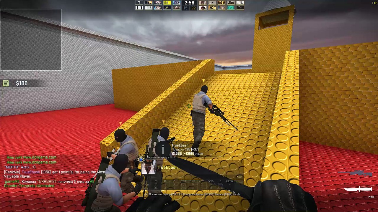 Counter-strike  Global Offensive 03.26.2016 - 12.54.22.68