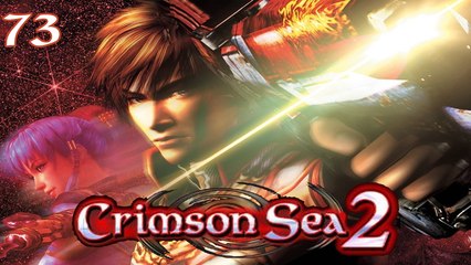 Let's Play Crimson Sea 2 - #73 - Rekordbrecherin