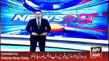 ARY News Headlines 5 April 2016, PCB Selection Commeetti Disolved -