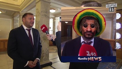 Поздравления депутатов ВР с 1 апреля, часть вторая - Спец.корр.ЧистоNews - Артем