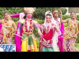कान्हा खेले होली - Kanha Khele Holi | Marad Mehraru Ke Holi | Papu Tanti | Bhojpuri
