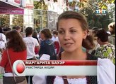 Немцы организовали праздничное мероприятие