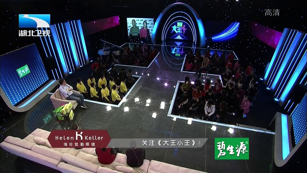 20160405 大王小王  老头儿晚年玩音乐 气走老伴儿半个月