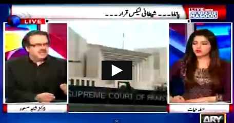 Dr Shahid masood kay mutabik Ayan Ali to Court kay Zaree saaf bach gai 5 april 2016