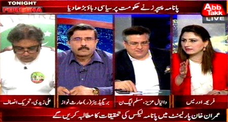 Abb Takk - Tonight with Fereeha Ep 268 5 April 2016