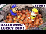 Paw Patrol Halloween Lucky Dip with Thomas & Friends | Minions Kinder Surprise Eggs Star Wars