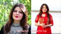 Pashto New Song 2016 Zama Janan Da Ranga Tor De Gul Sanga New Song Comming Soon