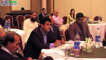 Pakistan France Business Alliance Conference at Karachi