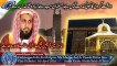 Terrorism Has No Religion Infact Muslims Are The Worst Victim Of Terrorism - Imam Kaaba Sheikh Saleh Al Taleb India Tour