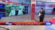 Son of Pakistan Prime Minister Says - ''Agar Main Pakistan Mein Tax Dun to Mujhe Kitne Nafal ka Sawab Milega''