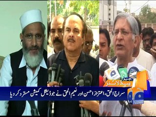 Geo News Headlines - 05 April 2016 - 2300
