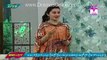 Watch Eight Years Old Video of Geo's Female Newscaster Rabia Anum