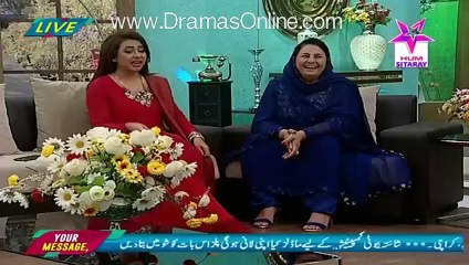 What Rabia Anum Mother Tried To Say Her Off The Camera Shaista Telling Live