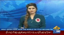 Rolla PE Geya Panama Ka With Whome Anchor Beenish Saleem.