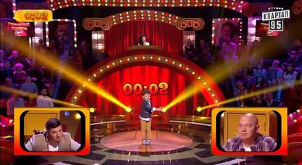 +50 000 - Эй цыпочки, вот он я, налетай! - Рассмеши комика Дети 2016