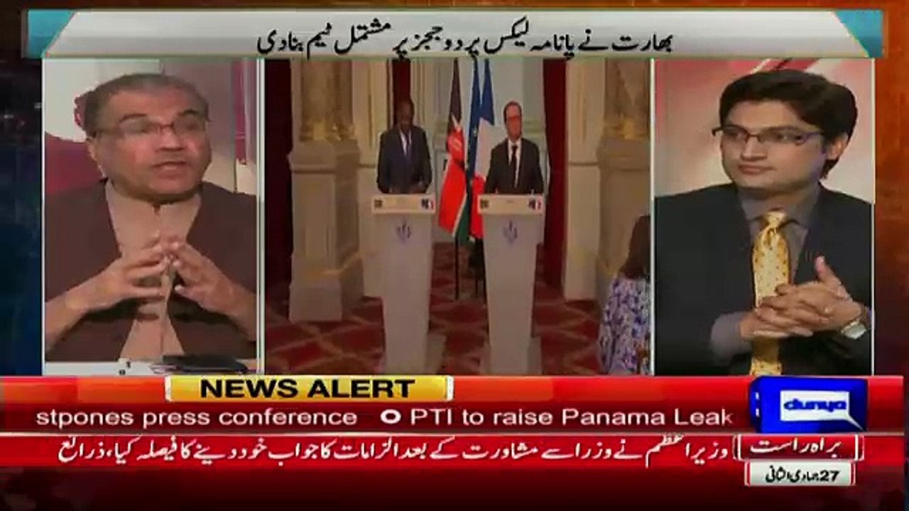 MujeebUr Rehman Supporting Nawaz Shareef Family...