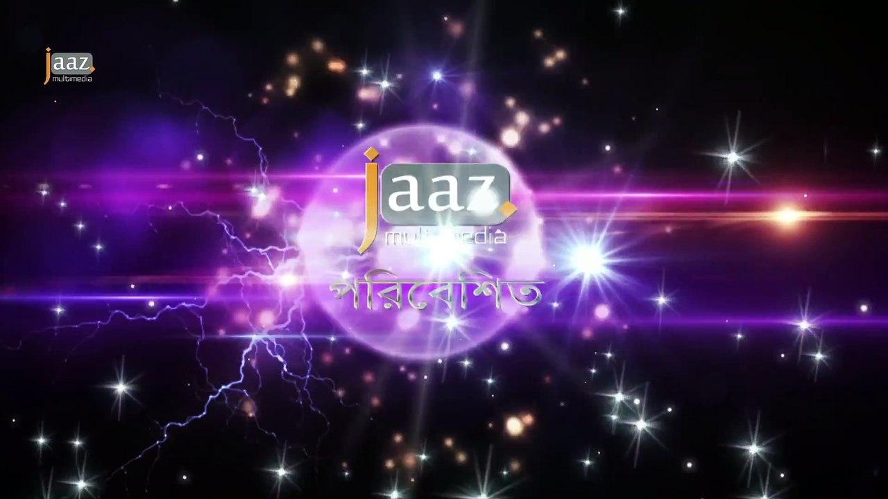 Onek Dame Kena (Teaser) ¦ Mahiya Mahi ¦ Bappy ¦ Dipjol ¦ Onek Dame Kena Bengali Film 2016