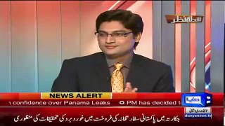 Mujeeb Ur Rehman Making Fun Of PPP Parliamentarians Over Panama Leaks