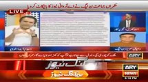 Arshad Shari's Analysis on PMLN Boycott of ARY News Channel