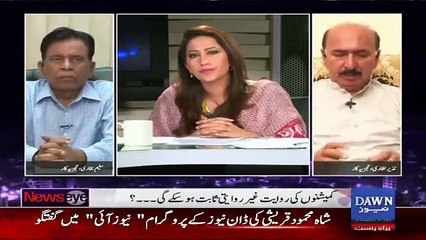 Prime Minister don't take this issue Seriously _ Nazir Leghari's amazing comments