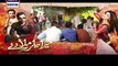 Mera Yaar Miladay Episode 9 Full - 4 April 2016 on Ary Digital