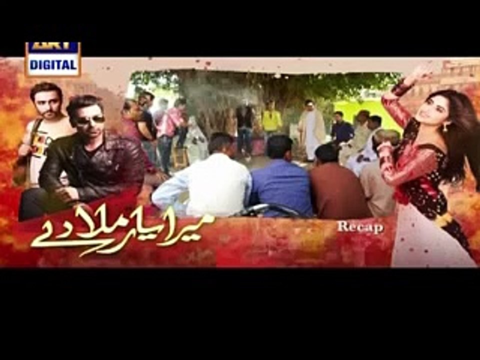 Mera Yaar Miladay Episode 9 Full - 4 April 2016 on Ary Digital