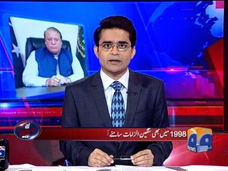 Aaj Shahzeb Khanzada Kay Saath - 05 April 2016