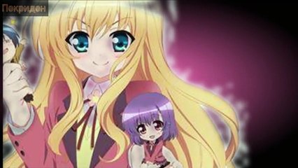 Кеша вместе с Эшли Тисдейл - Мальчик, ты мне нравишься!