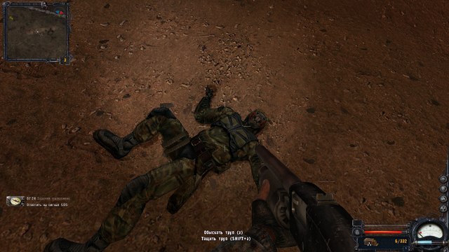 S.T.A.L.K.E.R. - Месть за сталкеров