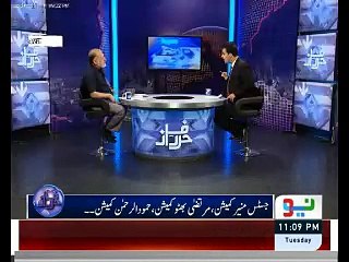 Iftikhar Ch Judicial Activism brought many to justice. Orya Maqbool Jan