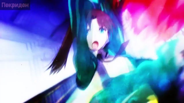 Непутёввый ученик в Старшей Магической Академии; Форт Минор - Запомни моё имя